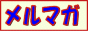 �����ꊇ���e�܂������`��