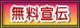 �����ꊇ���e�@�}�[�K���b�g