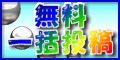 ���ȒP�I�����ꊇ���e�u���������}�K�L���v